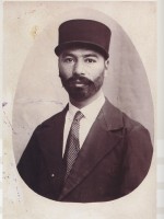 Ostad Elahi 1932