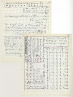 oe1966-12